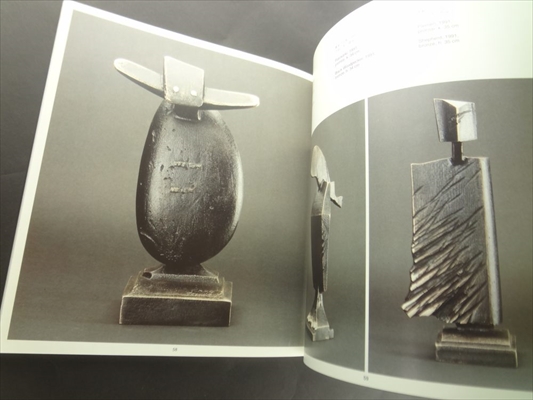 キンモ・ピューッコ彫刻展図録_写真6