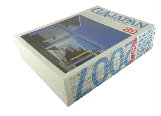 GA JAPAN 127冊セット 1998～2019年代まで(抜け2001年号2冊のみ)_写真10