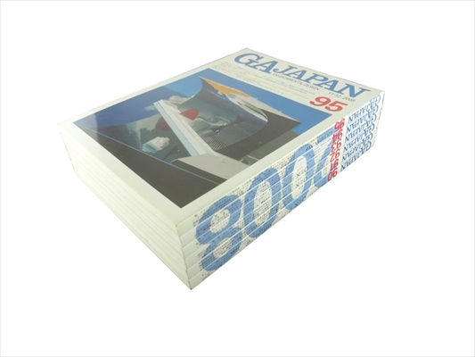 GA JAPAN 127冊セット 1998～2019年代まで(抜け2001年号2冊のみ)_写真11