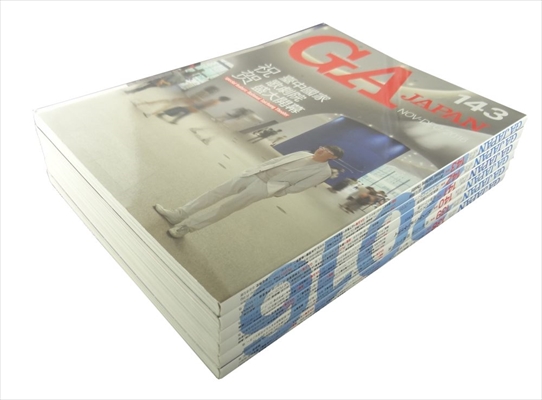 GA JAPAN 127冊セット 1998～2019年代まで(抜け2001年号2冊のみ)_写真19