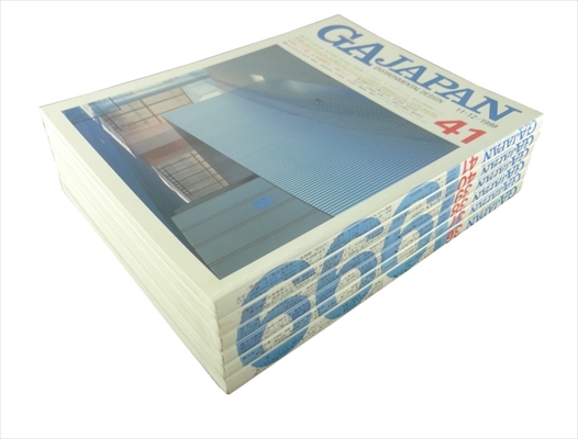 GA JAPAN 127冊セット 1998～2019年代まで(抜け2001年号2冊のみ)_写真2