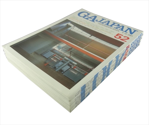 GA JAPAN 127冊セット 1998～2019年代まで(抜け2001年号2冊のみ)_写真4