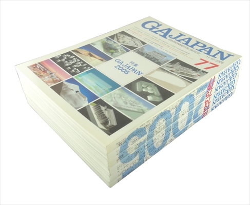 GA JAPAN 127冊セット 1998～2019年代まで(抜け2001年号2冊のみ)_写真8