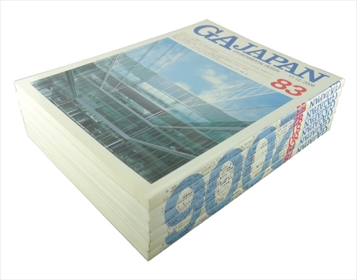 GA JAPAN 127冊セット 1998～2019年代まで(抜け2001年号2冊のみ)_写真9