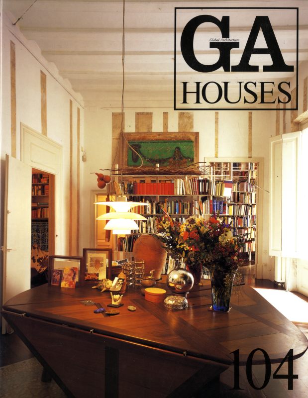 GA HOUSES 104_写真