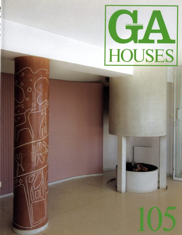 GA HOUSES 105_写真