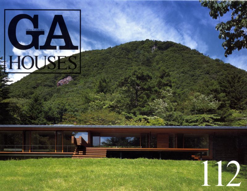 GA HOUSES 112_写真