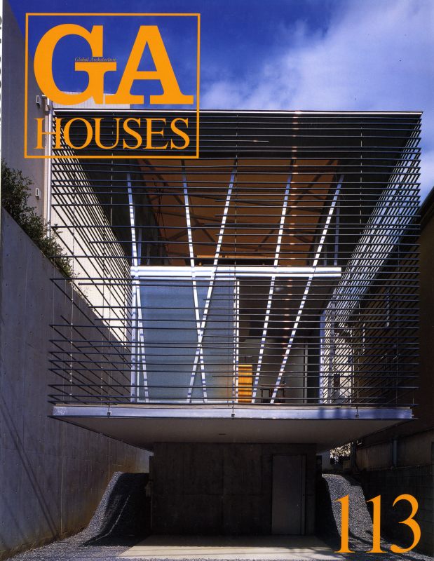 GA HOUSES 113_写真