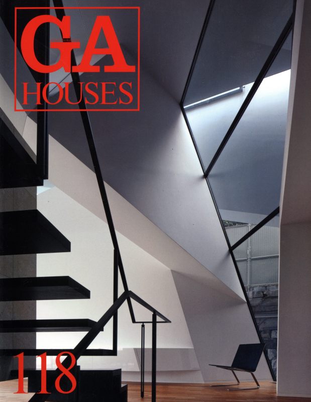 GA HOUSES 118 1960年代～、黄金期のイタリア住空間デザイン_写真