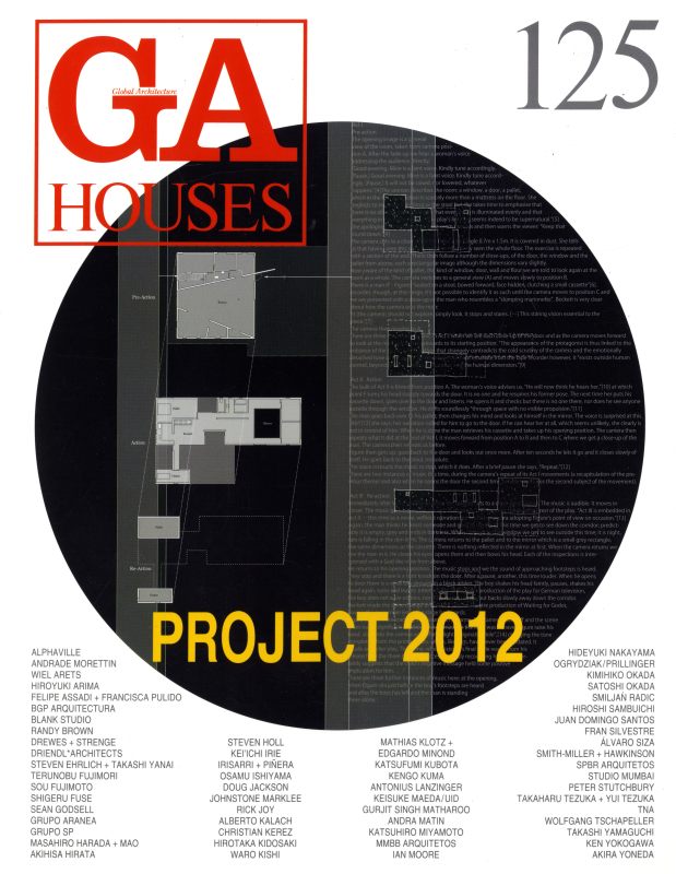 GA HOUSES 125 PROJECT 2012_写真
