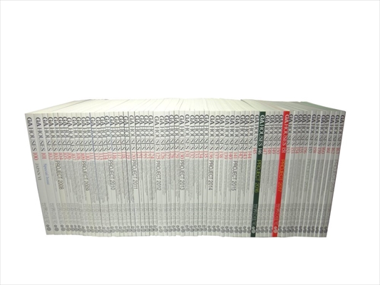 GA HOUSES 2007年100号～2019年163号まで 64冊揃いセット_写真1