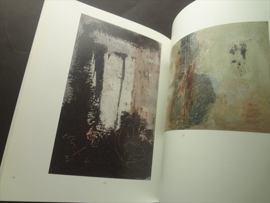 Peter Panyoczki Monographie_写真1