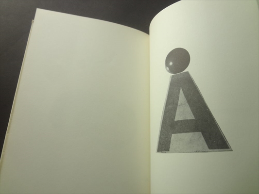 Poemes Objecte_写真5