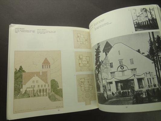 Saarinen Suomessa in Finland: Gesellius, Lindgren, Saarinen 1896-1907 / Saarinen 1907-1923_写真3