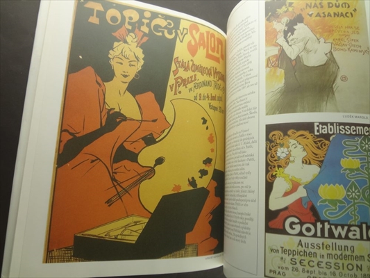 Poselstvi ulice z dejin plakatu a promen doby_写真1