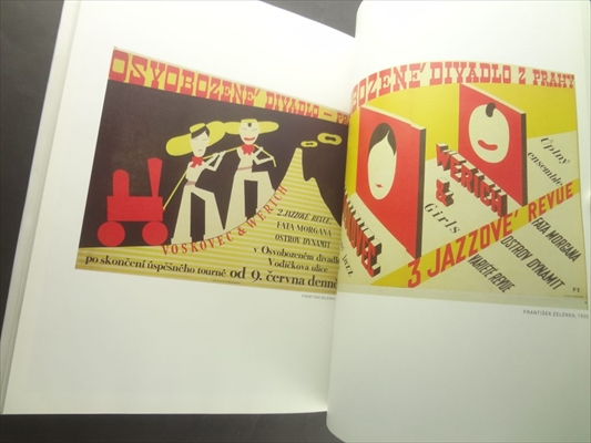 Poselstvi ulice z dejin plakatu a promen doby_写真5