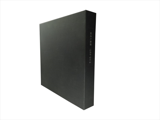 鹿島の建築 1964-2012 私家版 上下巻揃いセット_写真1