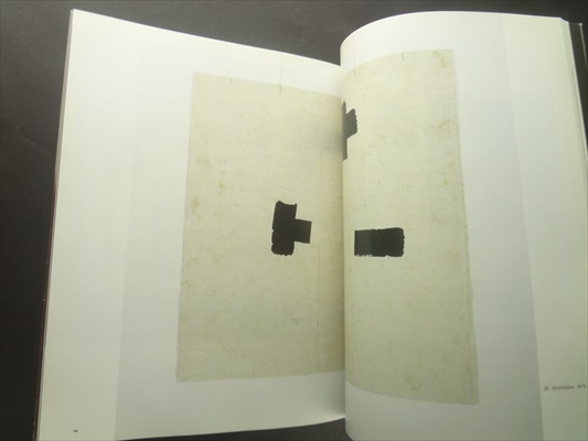 Catalogue of the Exhibition of Eduardo Chillida_写真4