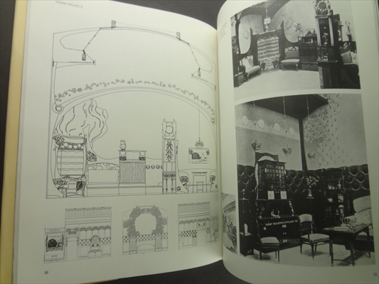 Joseph Maria Olbrich_写真2