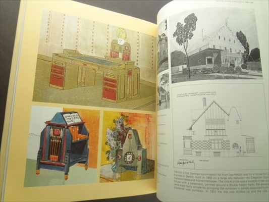 Joseph Maria Olbrich_写真6