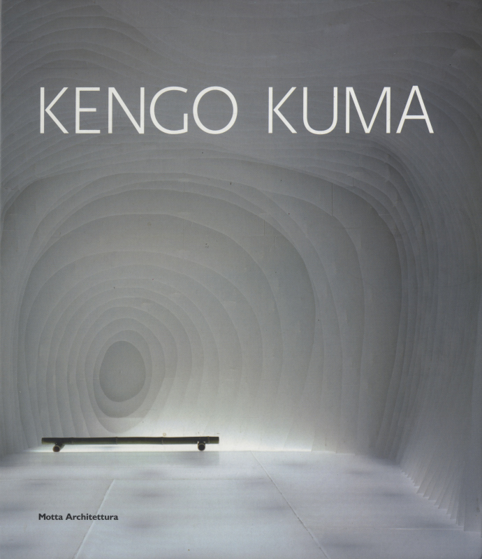 Kengo Kuma(, a cura di Marco Casamonti)_写真
