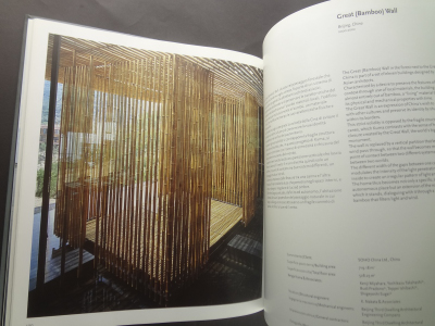 Kengo Kuma(, a cura di Marco Casamonti)_写真1