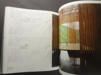 Kengo Kuma(, a cura di Marco Casamonti)_写真2
