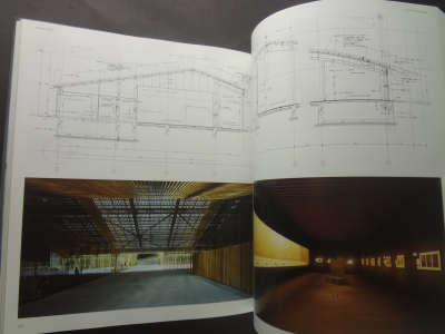 Kengo Kuma(, a cura di Marco Casamonti)_写真4