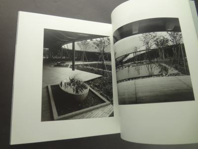 牧野富太郎記念館_写真4