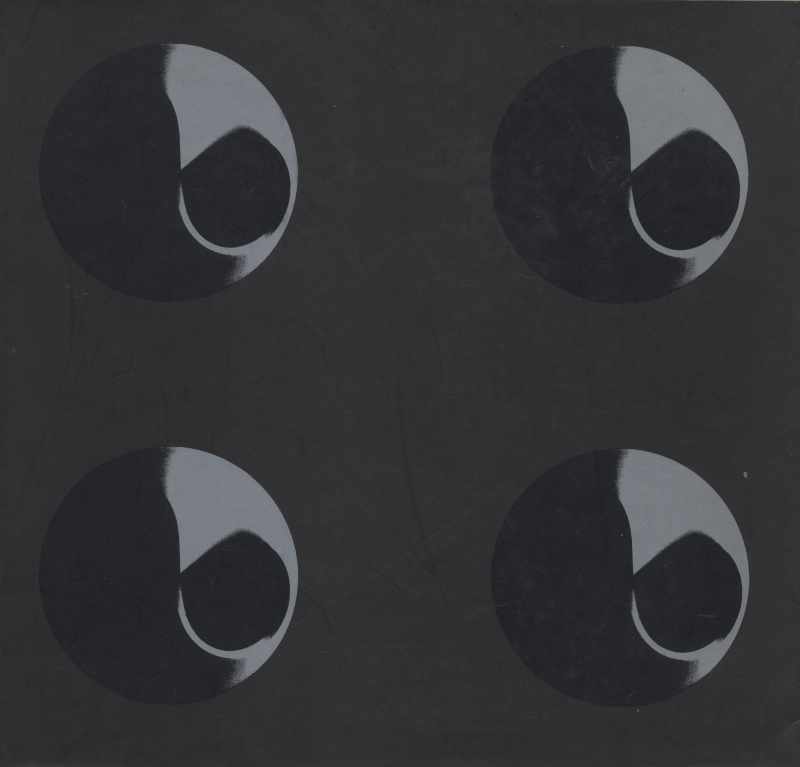 現代デザインの水脈 ウルム造形大学展図録_写真