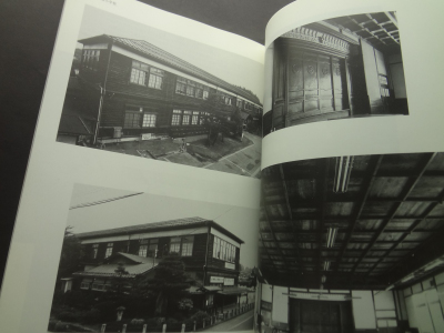 技・巧・人 阪下甚吉_写真5