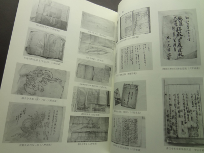 技・巧・人 阪下甚吉_写真6