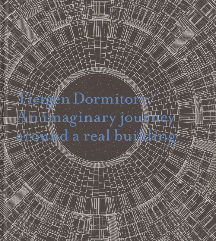 Tietgen Dormitory / An imaginary journey around a real building_写真