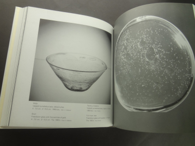 Kaj Franck: Muotoilija, Formgivare, Designer_写真2