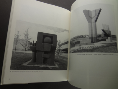 Le Beton dans l’art contemporain / Concrete in Contemporary Art - 2_写真2