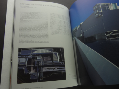 YOSHIAKI AKASAKA ARCHITECT WORKS 1988-2016_写真1
