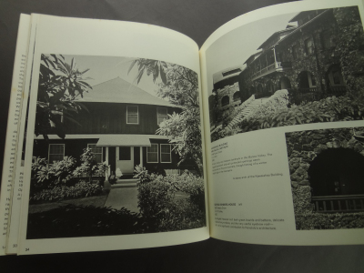 The Architecture of Honolulu_写真1