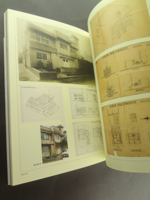 上野伊三郎＋リチ コレクション展 ウィーンから京都へ、建築から工芸へ_写真3