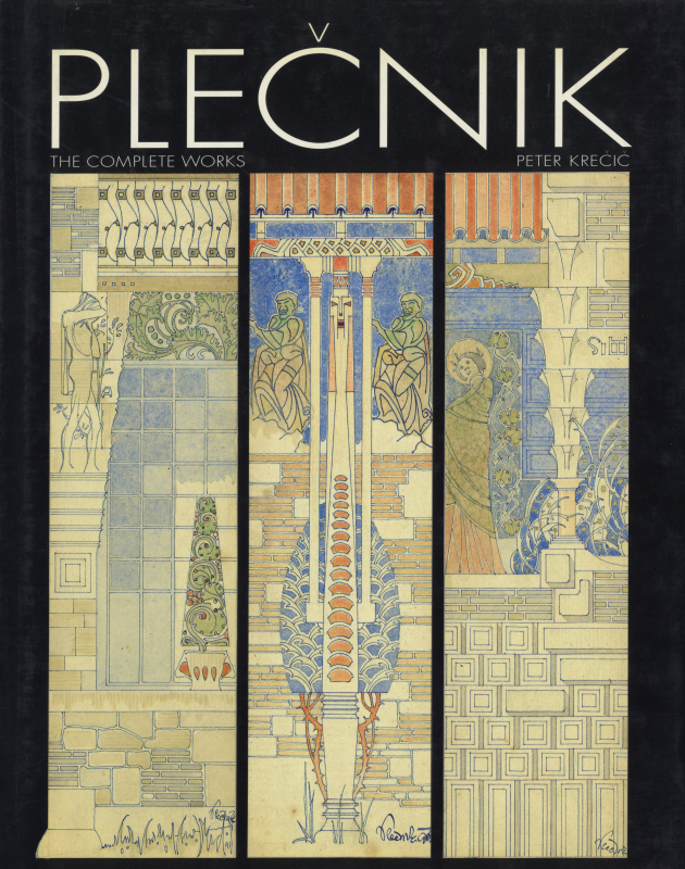 Plecnik The Complete Works_写真