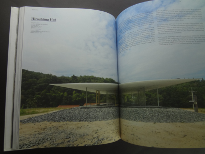 Suppose Design Office: Building in a Social Context_写真1