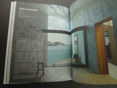 Suppose Design Office: Building in a Social Context_写真2