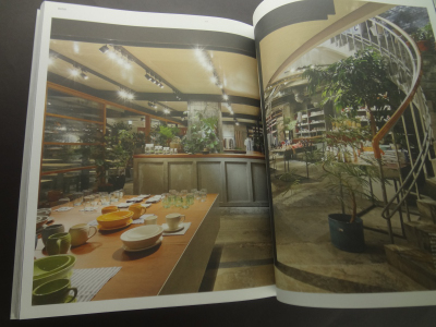 Suppose Design Office: Building in a Social Context_写真3