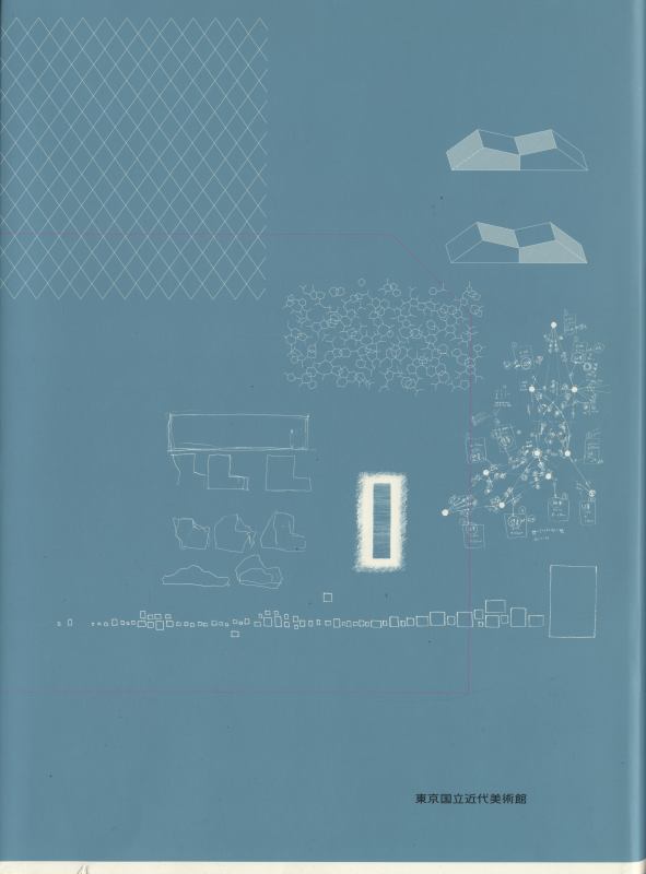 建築はどこにあるの？ 7つのインスタレーション_写真