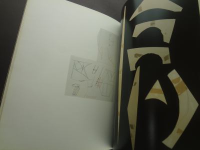 Teodelapio: Alexander Calder_写真3