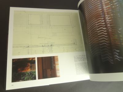 ヴィラ・マイレア アルヴァ・アールト_写真3