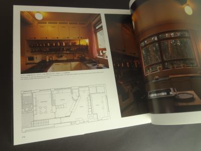 ヴィラ・マイレア アルヴァ・アールト_写真4