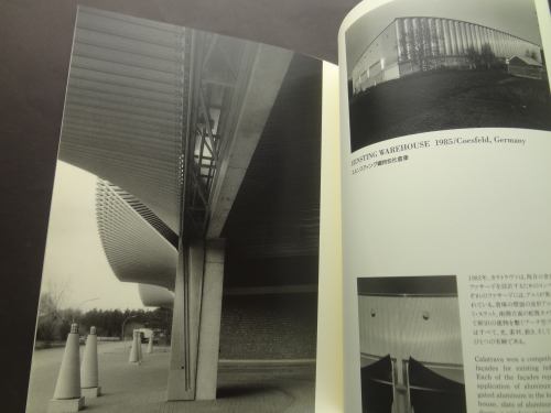 Santiago Calatrava: The Dynamics of Equilibrium_写真1