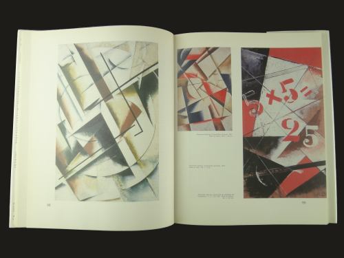 Vesnine et Le Constructivisme_写真3