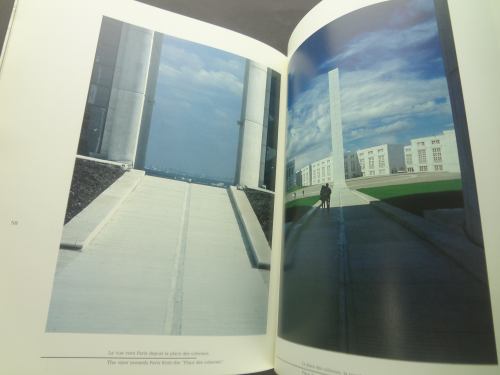 Dani Karavan L’axe Majeur Cergy-Pontoise_写真6