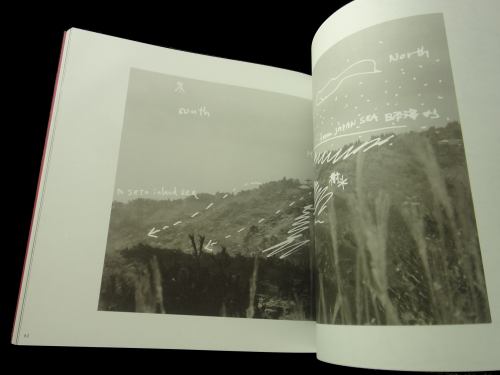 三分一博志 瀬戸内の建築_写真3